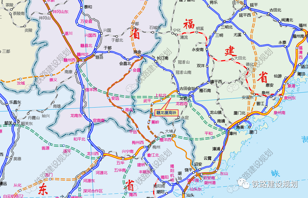 途经龙岩!这条高铁启动前期工作!_江西省_项目_漳州