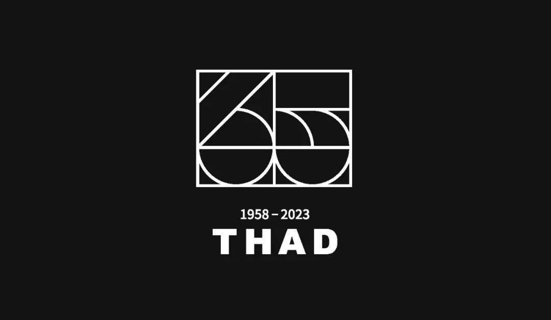 thad院庆 | 清华大学建筑设计研究院65周年华诞·纪念logo发布_建设