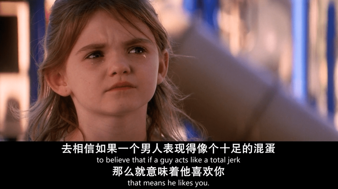 绝版阵容，顶流云集，这高分好片说破了性与爱的真相
