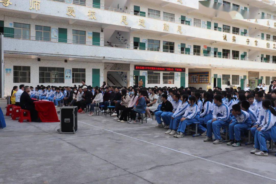 惠东县港口中学图片