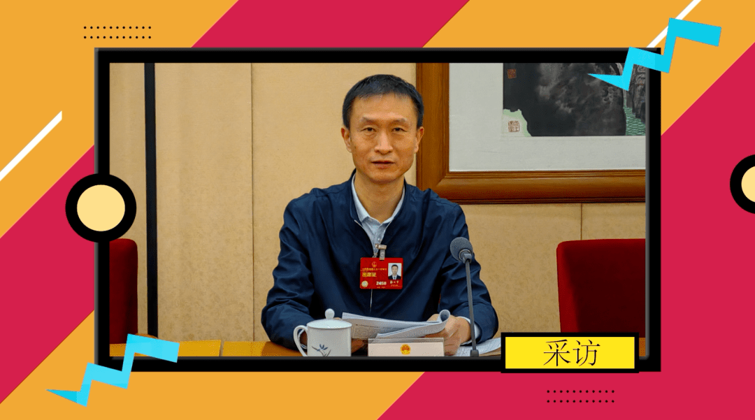 说说航天梦 | 给孩子的两会新闻(四)_中国_空间站_姐姐