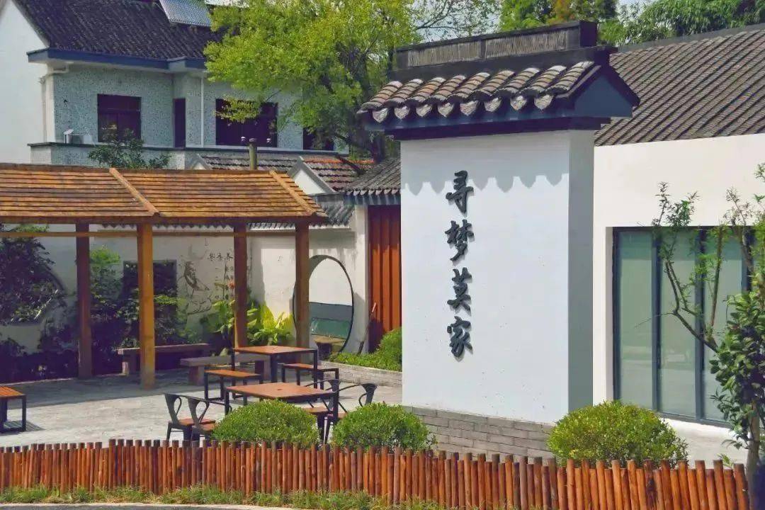 美食村,艺术村,民宿村……青浦这10个村藏着每个人向往的生活_乡村