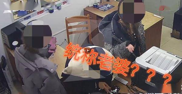 居然可以这样（骗男朋友说怀孕了四个月）骗男友怀孕该如何收场 第3张