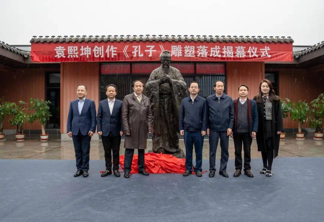 百家孔庙代表齐聚南孔圣地 共话孔庙发展与儒学传承_衢州_文化_中国