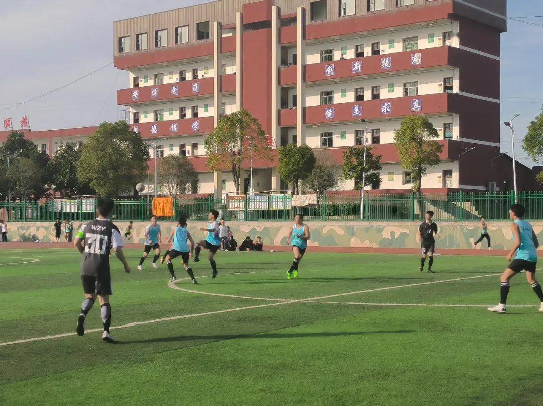 同享绿茵梦,一起向未来——彭泽县人杰中学第五届校园足球联赛开幕式