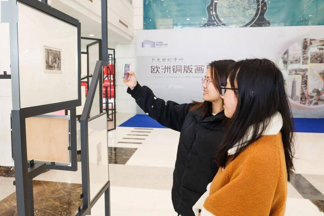 快来感受十九世纪中叶欧洲铜版画里的中华风情_建设_汪荣_揭幕仪式