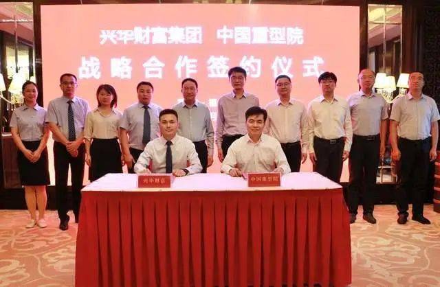 福建"福安首富"发家史:兼并国企,年入596亿 | 每日波爆_陈茂_企业