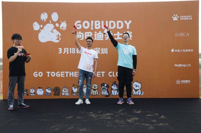 2023���͵���ʿ����ս���Ǵ��� һ��һȮ��ͬӦս