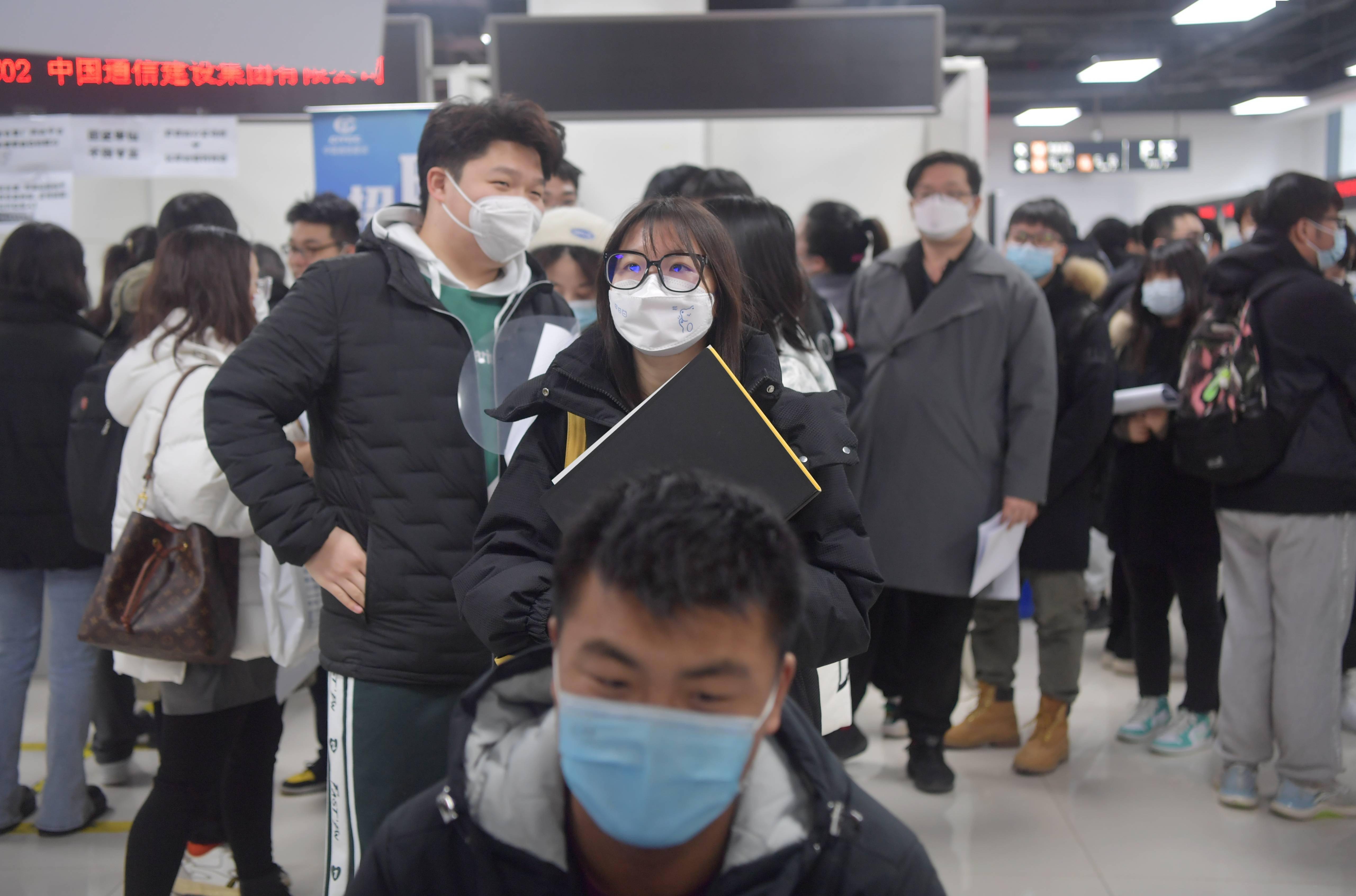 ���걱����У��ҵ��Լ28.5���ˣ�˶����ҵ�������׳�������