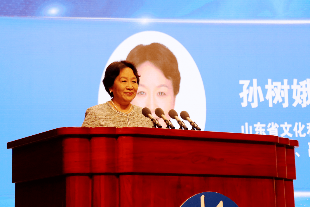 副厅长,一级巡视员孙树娥,东营市政府副市长王秀凤出席活动并致辞