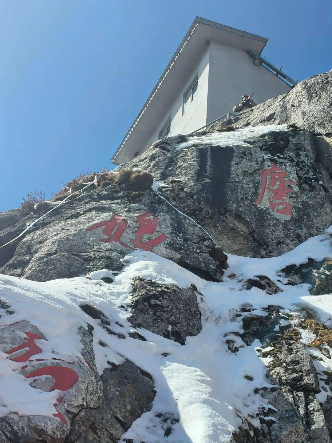 在云中哨所,"云端对话"杜富国_詹娘舍_精神_英雄