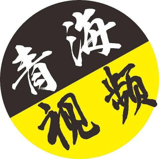 青海视频0秒后播放青海胡汉三搞笑视频《破解睡梦》关闭青海农村婚礼