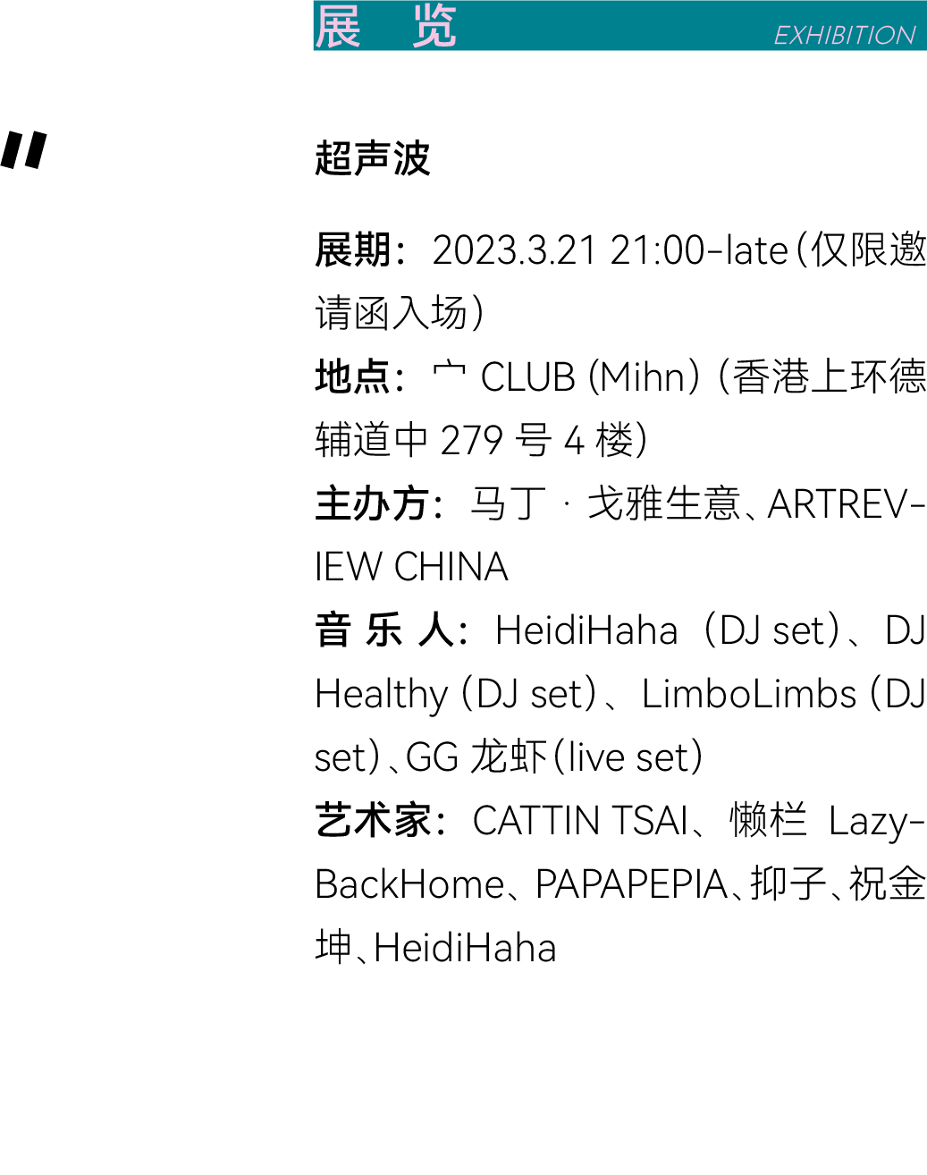 �ط���ۣ��������������ȫ��������ͼ��