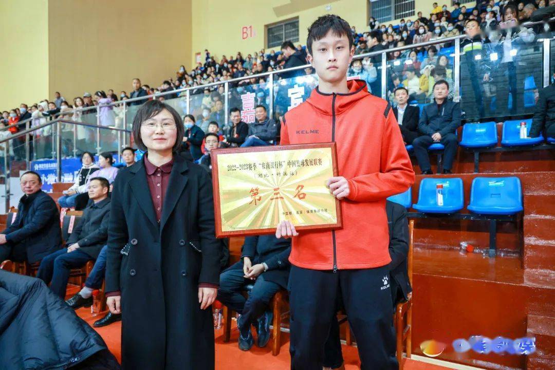 2022—2023赛季"农商银行杯"中国篮球发展联赛(湖北·竹溪站)圆满闭幕