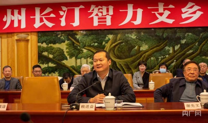 龙岩市长汀县诚信促进会召开建设"诚信长汀"座谈会_工作_社会_进益