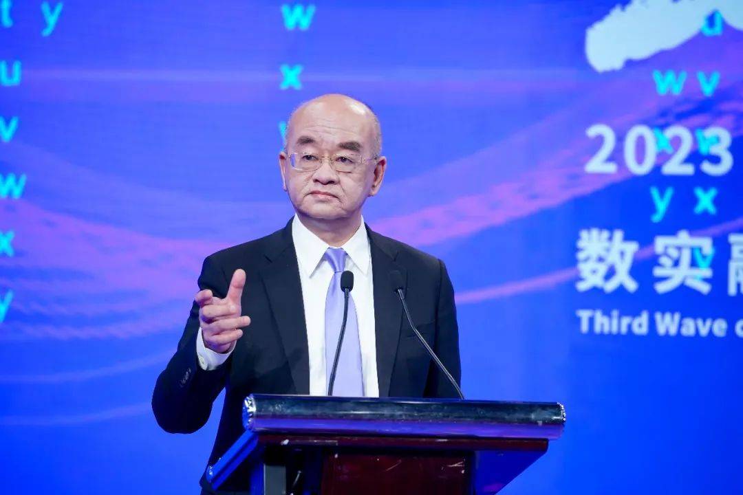 黄勇:如何通过监管服务促进数实融合_平台_经济_竞争