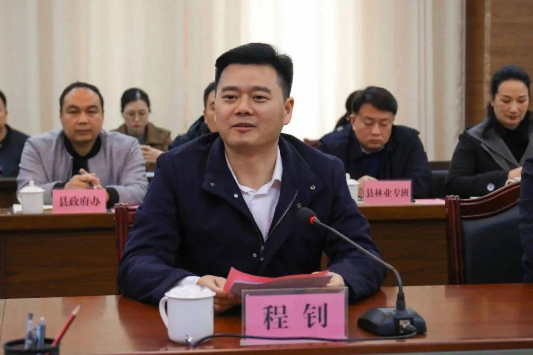 深圳客商到钟山县考察调研