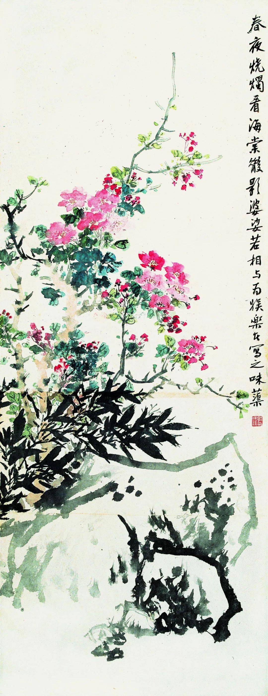 题识:春夜烧烛看海棠,散影婆娑,若相与为娱乐者,写之.味蕖.