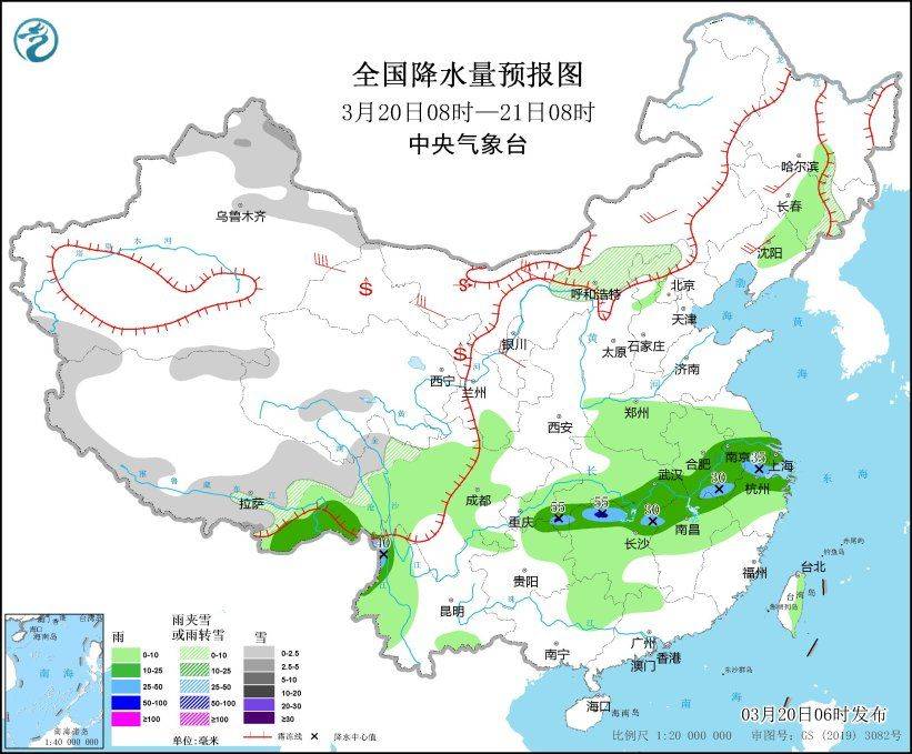 中央气象台：冷空气将影响北方大部地域，江南华南多降雨有强对流