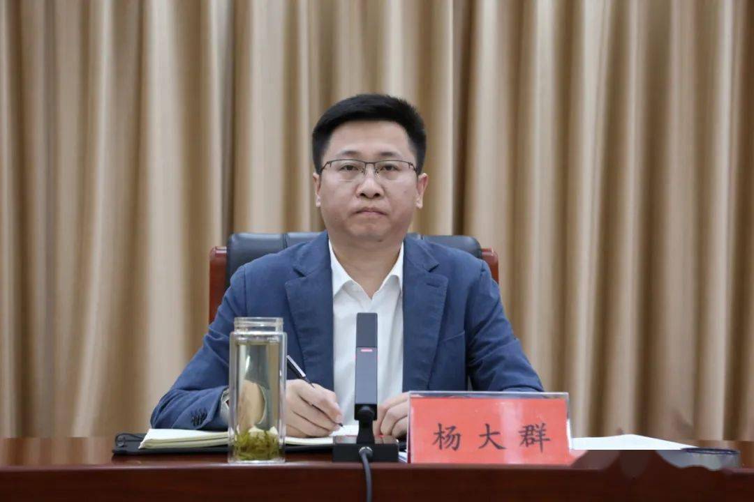【聚焦】市中心城区街道社区小区创文重点工作推进会召