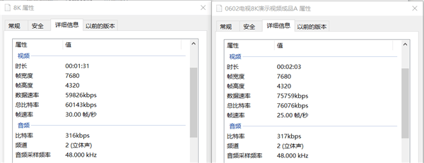 8K电视盒子杀入百元！当贝盒子H3评测！同价位性价比无敌