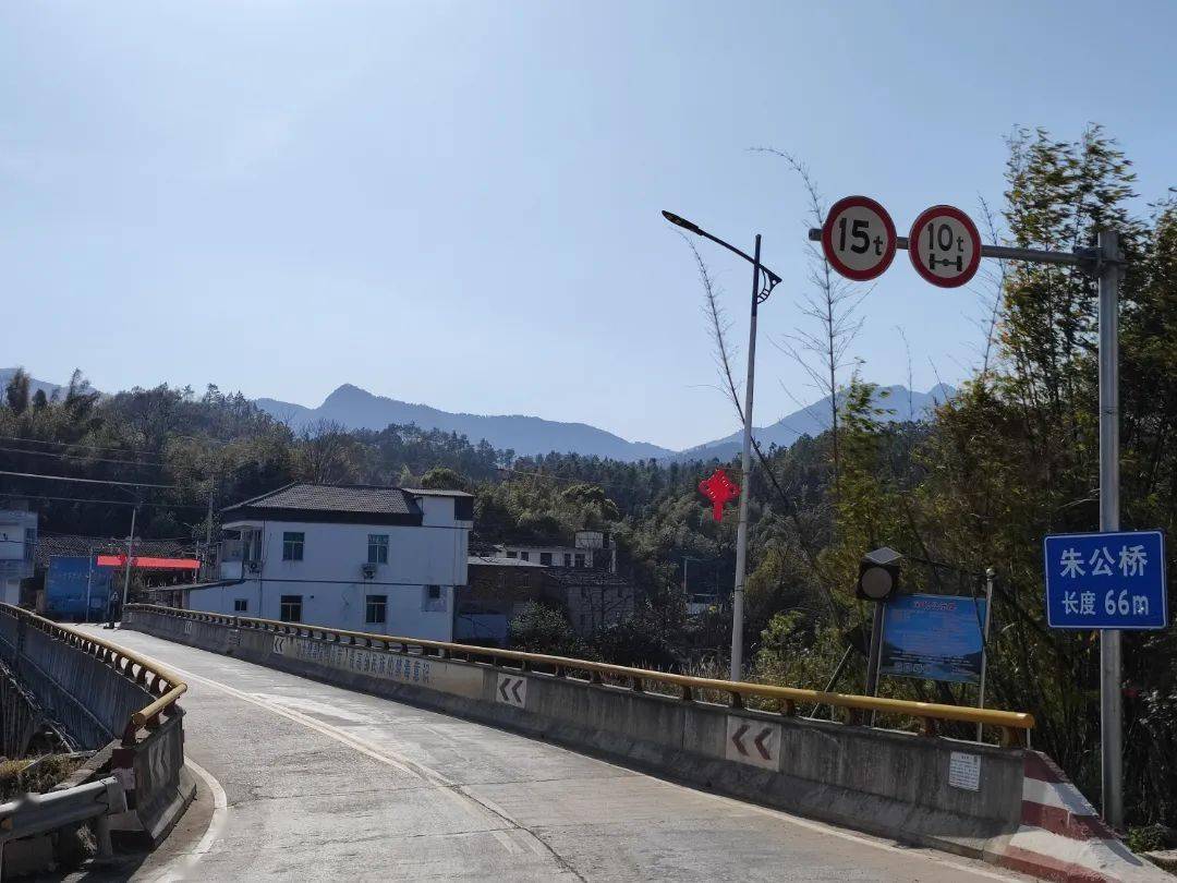 【榕路文苑】朱公桥的历史变迁_朱公村_石狮_连江县