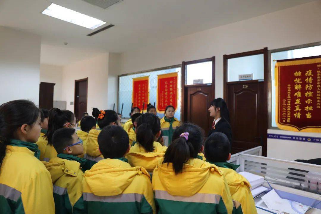 职业体验 赋能未来——佳木斯市光复小学少先队员走进中级人民法院