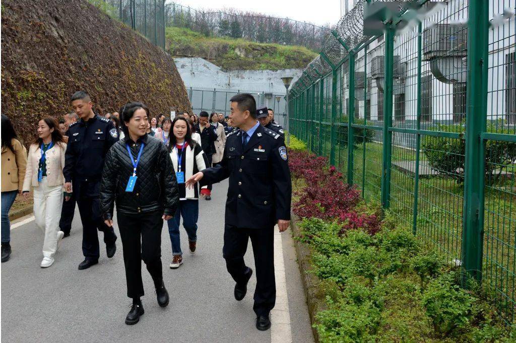 涪陵监狱开展家庭助廉主题活动