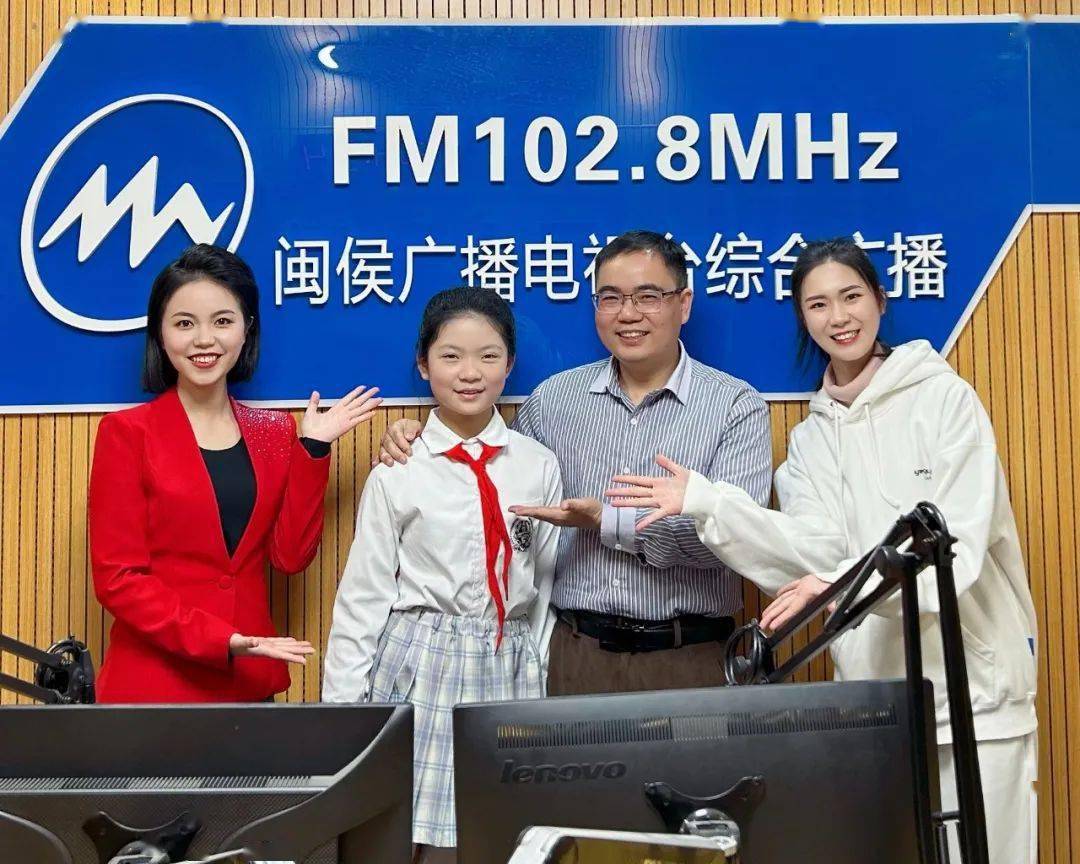 童心放映室丨陈卓欣:追求卓越,懂得欣赏_闽侯县_广播_节目