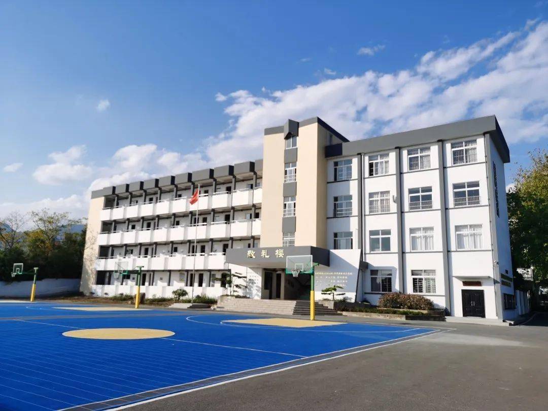 2022年浙江省现代化学校风采②(小学篇一)_办学_教育_衢州市