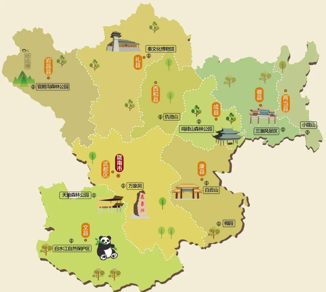 甘肃省旅游必备高清人文地图,快收藏