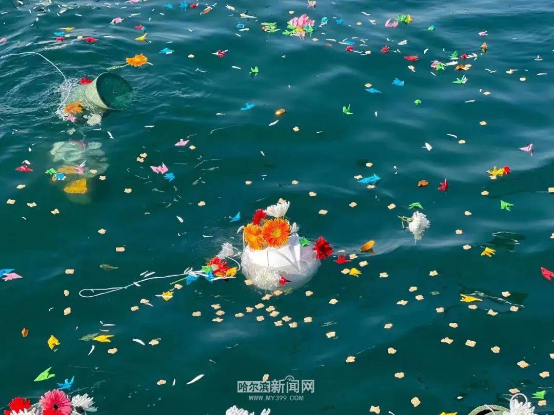 哈市将举行海葬15周年纪念活动|海葬家属可报名参加_市民_骨灰_皇山
