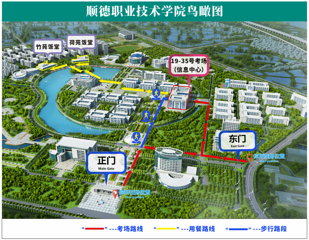 快来查收"法考"考前攻略!_考试_考点_指引