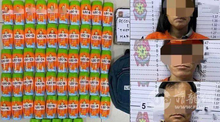三名菲律宾人在S&R超市盗窃55瓶防晒霜