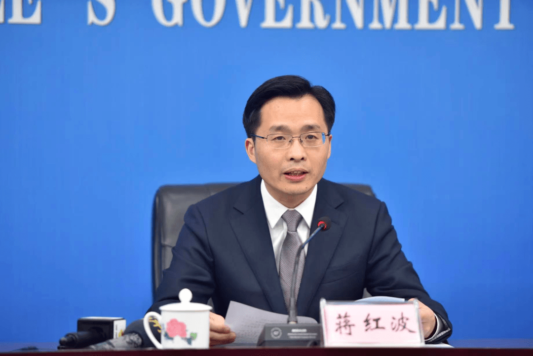 市发展改革委党组书记,主任 蒋红波:首先,请市发展改革委党组书记