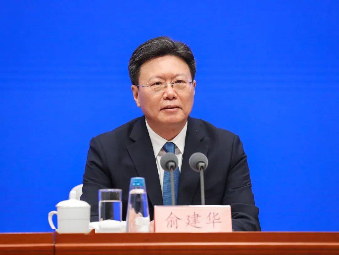 企业_发展_政策