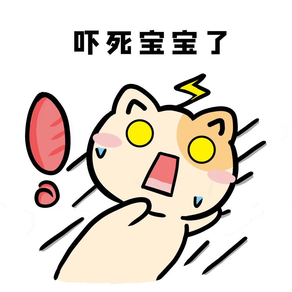 家中充电险酿祸,多亏了狗子