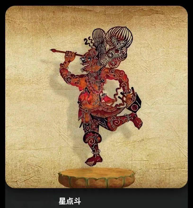 市北这家古字画博物馆推出了nft皮影画_海右_文化_青岛