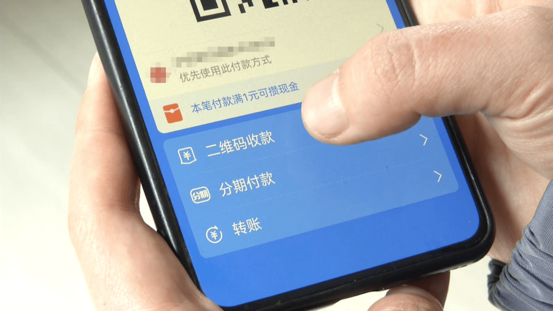 微信钱支付不了怎么回事_微信怎么支付钱_微信钱支付宝互转
