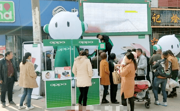 ˭OPPOֻ