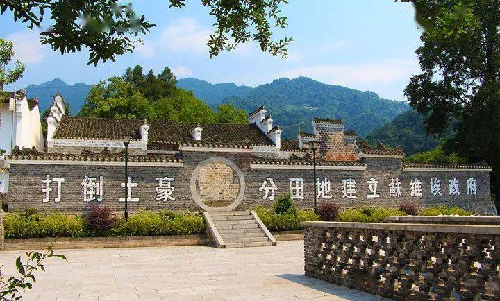 "乡"约长阳!11条旅游路线等你来_清江_简介_茶园