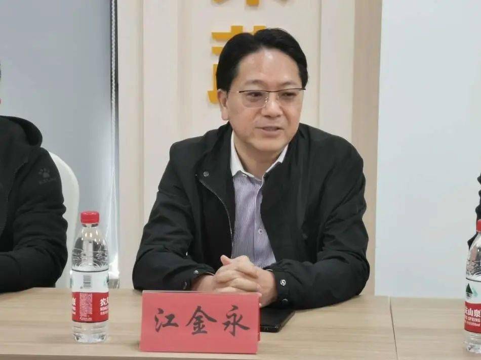 江金永赴滨海镇开展"大走访大调研大服务大解题"活动_农业_问题_发展