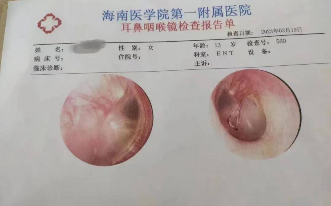 面临校园暴力，除了训斥我们还能做些什么？| 新京报快评