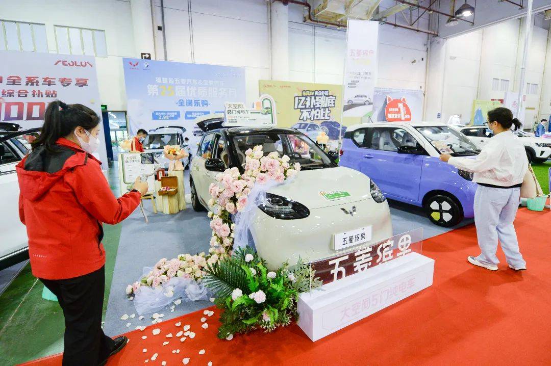 今天,厦门会展中心发生的这一幕.都看看吧!_搜狐汽车_搜狐网