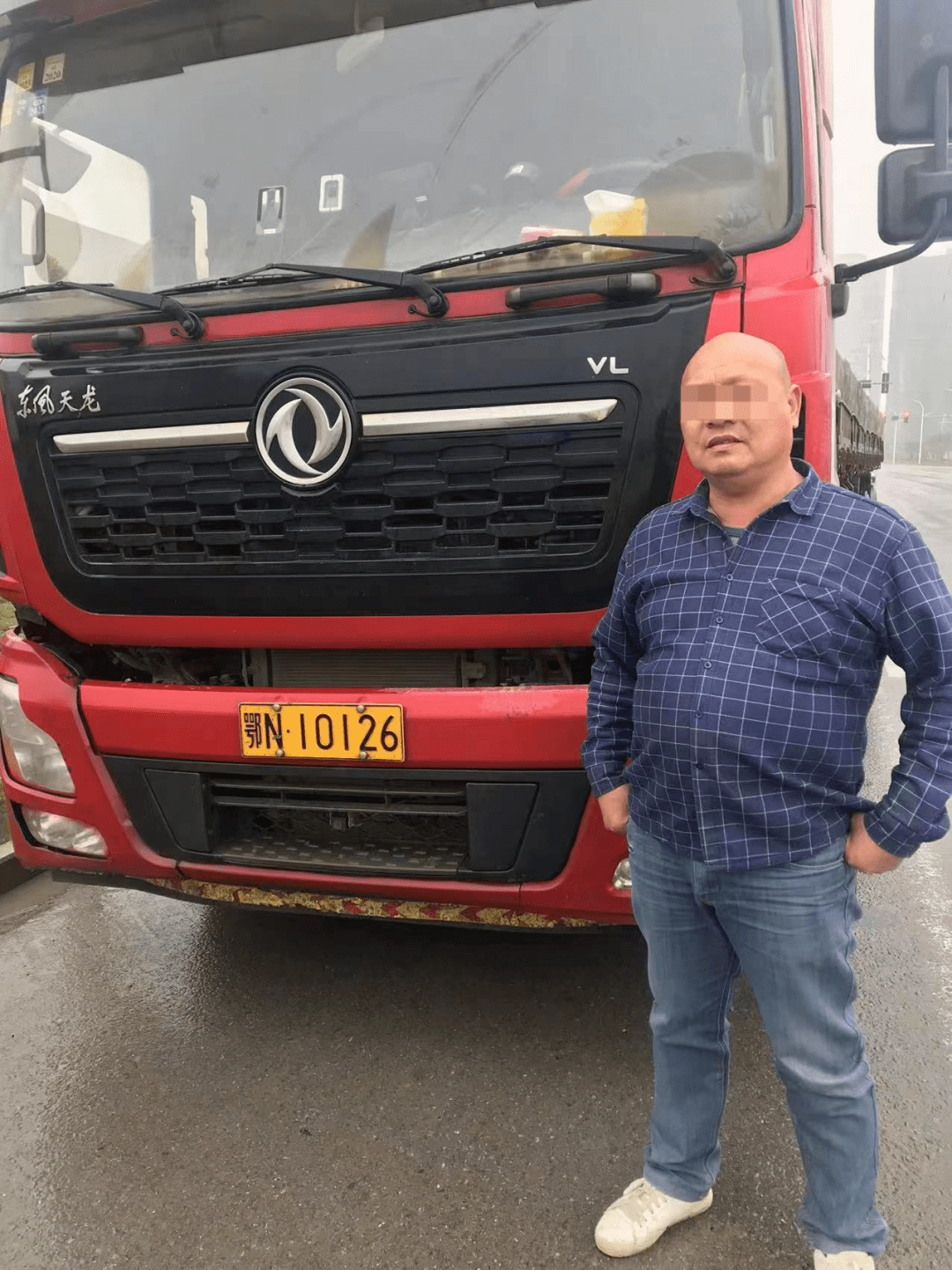 天门这些人被无码曝光!_车牌_姓名_交通