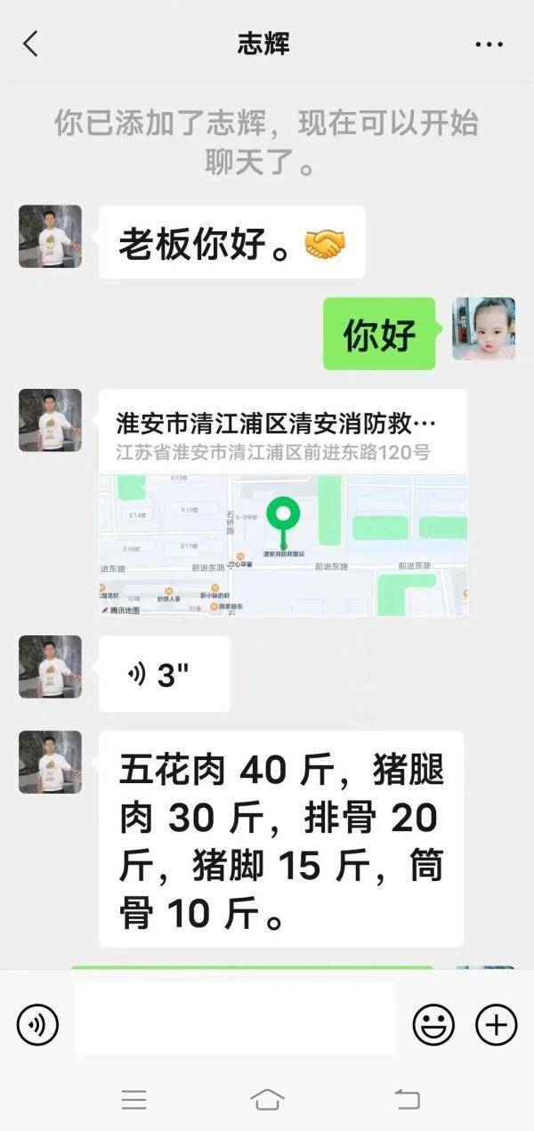 开封申请非遗部门电话（开封市国家级非遗文化名单） 第3张