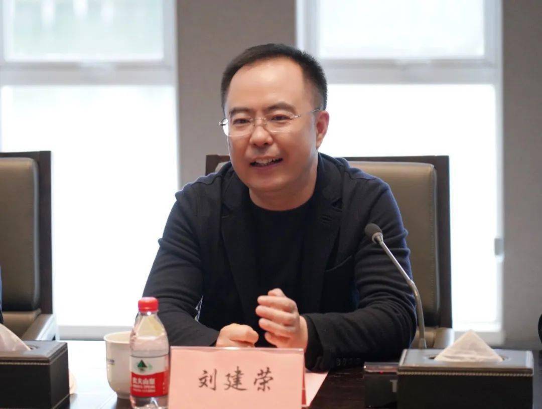 新钢集团领导毕伟,傅曙光,中冶南方领导刘一鸣,李方,王胜勇参