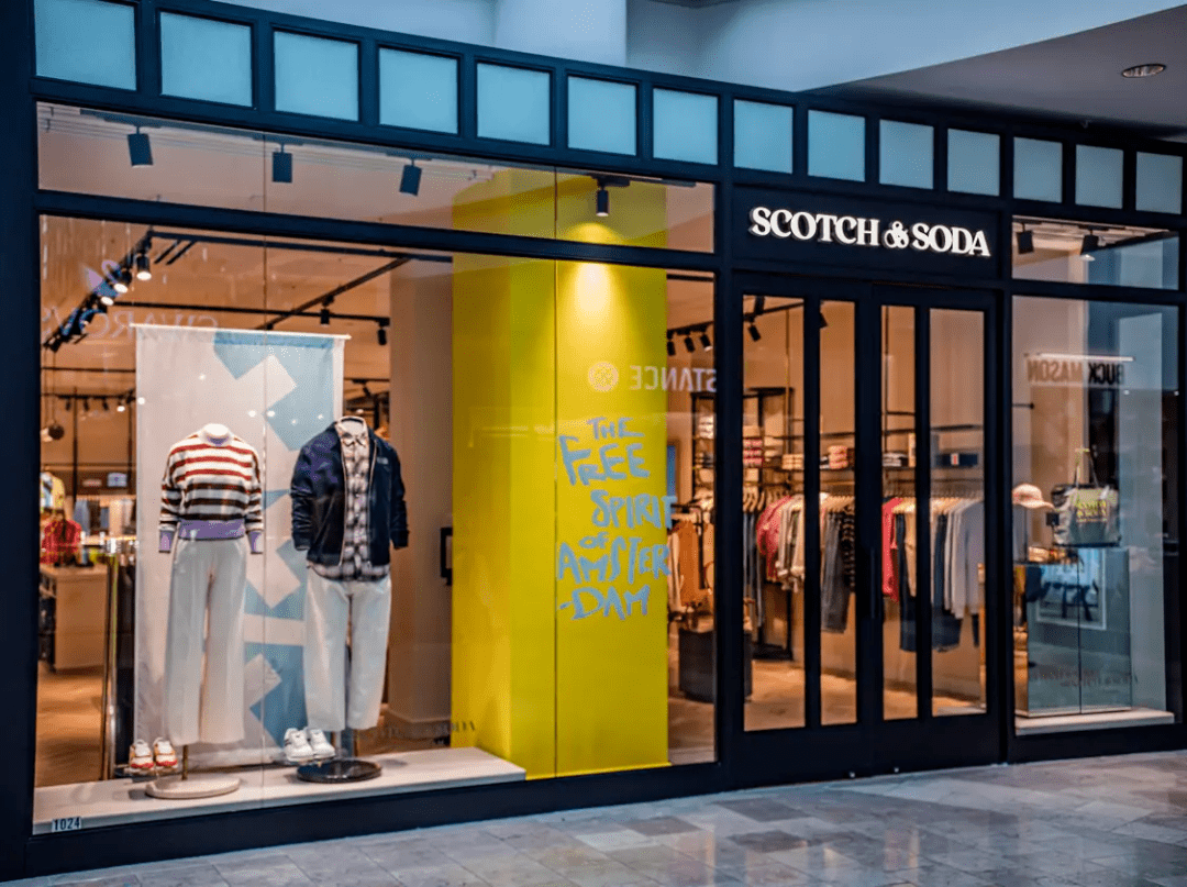 scotch&soda 在荷兰申请破产_首家_中国_门店