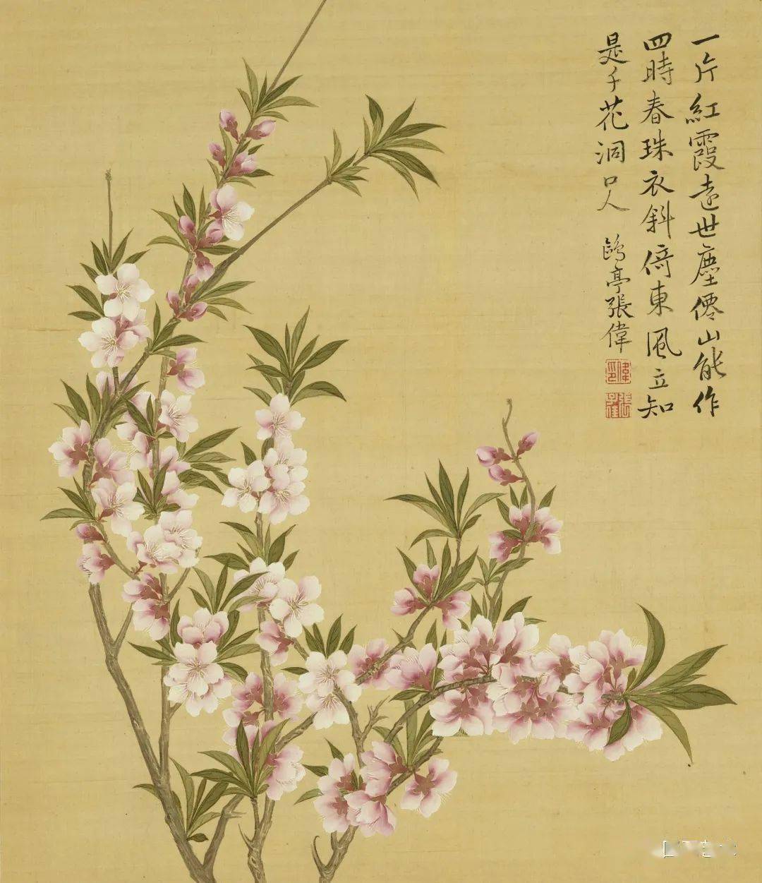 台北故宫里的明清桃花作品,高清绝美!