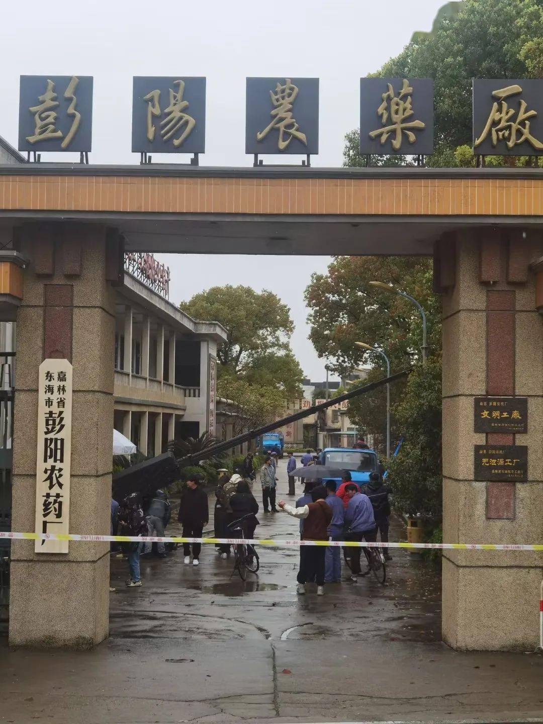 大河_大江_王凯